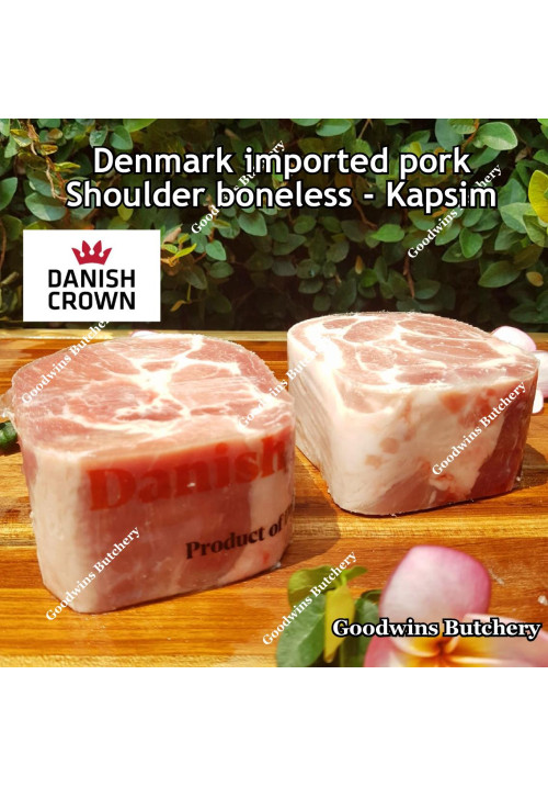 Pork Collar SHOULDER boneless skin off frozen Denmark STEAK 1 & 2 inch  (price/pack 500gr) Boston-Butt Kapsim brand DanishCrown / DanePork
